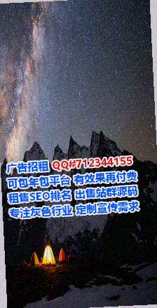 莘县代生企业管理门市部